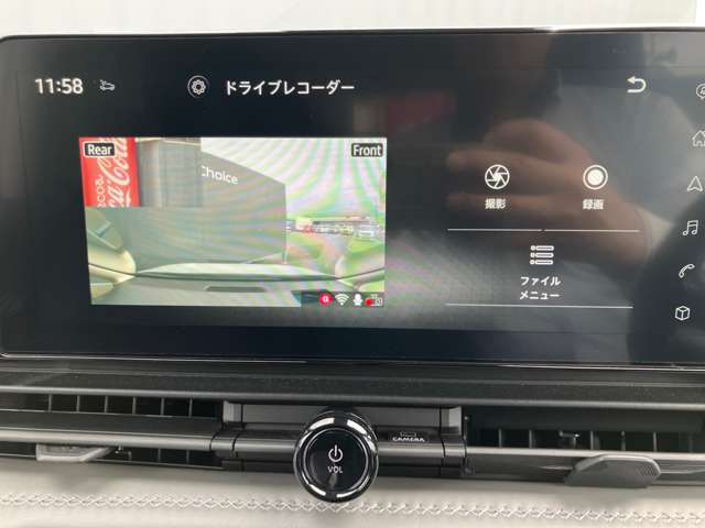複数画像8