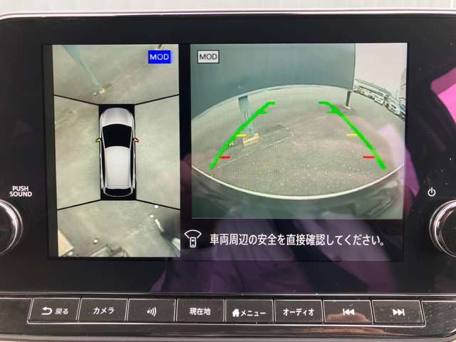 複数画像6