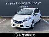 日産 ノート 1200cc 1.2 e-POWER X ワンオーナー　メモリーナビ　インテリキー