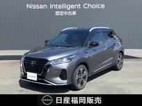 日産 キックス 1200cc 1.2 X ツートーン インテリアエディション (e-POWER) ワンオーナー　ワイドメモリーナビ