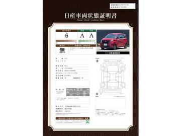 複数画像32
