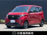 日産 サクラ G 当社社用車UP　メーカー純正大画面ナビ
