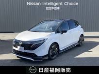 日産 ノートオーラ 1200cc 1.2 G レザーエディション 当社社用車UP　メーカーナビ　インテリキー