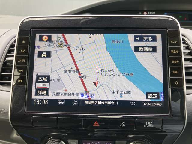 複数画像6