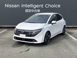 日産 ノートオーラ 1200cc 1.2 G 当社試乗車UP　プロパイロット　インテリキ