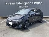 日産 ノートオーラ 1200cc 1.2 G レザーエディション 当社社用車UP　メーカーナビ　インテリキー