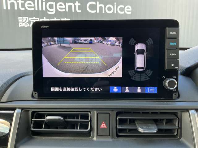複数画像8