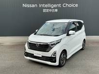 日産 デイズ 660cc 660 ハイウェイスターX プロパイロット エディション ワンオーナー　ワイドメモリーナビ