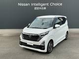 日産 デイズ 660cc 660 ハイウェイスターX プロパイロット エディション ワンオーナー　ワイドメモリーナビ