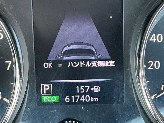 複数画像13