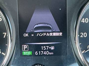 複数画像13