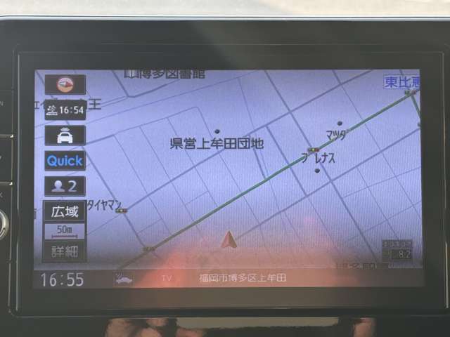 複数画像31