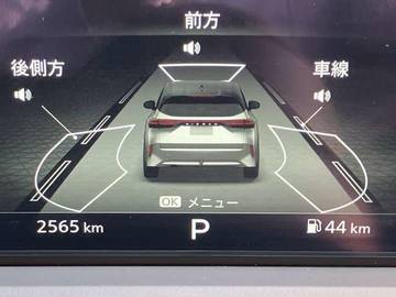 複数画像18