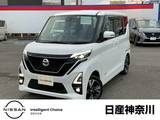 日産 ルークス 660cc 660 ハイウェイスターGターボ プロパイロット エディション 4WD プロパイロット　アラウンドカメラ