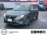 日産 ノート 1200cc 1.2 X 日産コネクトカーナビ　アラウンドカメラ