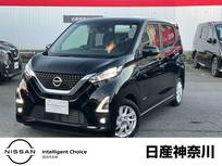 日産 デイズ 660cc 660 ハイウェイスターX メモリーナビMJ120D-ルームミラーアラウン