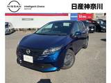 日産 ノート 1200cc 1.2 X メモリーナビ　アラウンドビューモニター