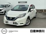 日産 ノート 1200cc 1.2 e-POWER X ケンウッドナビ
