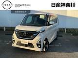 日産 ルークス 660cc 660 ハイウェイスターGターボ プロパイロット エディション メモリーナビMM319D-L　アラウンドカメラ