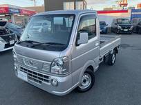 日産 NT100クリッパー 660cc 660 GX 4WD メモリーナビ　アイドリングストップ