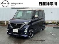 日産 ルークス 660cc 660 ハイウェイスターX プロパイロット エディション