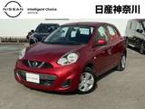 日産 マーチ 1200cc 1.2 S メモリーナビMJ116D-W　バックカメラ