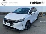 日産 ノート 1200cc 1.2 X メモリーナビ　バックカメラ　前後ドラレコ