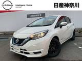 日産 ノート 1200cc 1.2 e-POWER X