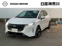 日産 ノートオーラ 1200cc 1.2 G FOUR レザーエディション 4WD イーパワー4WD　日産コネクトカーナビ