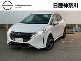 日産 ノートオーラ 1200cc 1.2 G FOUR レザーエディション 4WD イーパワー4WD　日産コネクトカーナビ