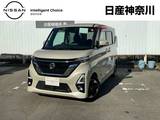 日産 ルークス 660cc 660 ハイウェイスターX メモリーナビMM222D-L　両側オートドア