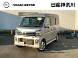 日産 クリッパーリオ 660cc 660 E ハイルーフ メモリーナビMJ123D-W　バックカメラ