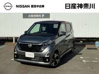 日産 デイズ 660cc 660 ハイウェイスターGターボ 日産純正メモリーナビ　アラウンドカメラ