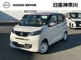 日産 デイズ 660cc 660 ボレロ メモリーナビMM223D-L