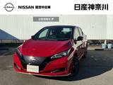 日産 リーフ e+ X 90周年記念車 日産コネクトナビ　ドライブレコーダー
