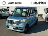 日産 デイズルークス 660cc 660 X メモリナビMM317D-L　アラウンドカメラ