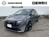 日産 ノートオーラ 1200cc 1.2 G メーカーコネクトナビ