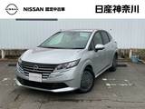 日産 ノート 1200cc 1.2 X 日産コネクトカーナビ　アラウンドカメラ