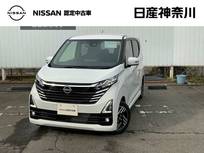 日産 デイズ 660cc 660 ハイウェイスターX メモリナビMM223D-L　アラウンドカメラ