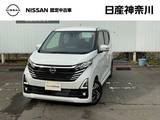 日産 デイズ 660cc 660 ハイウェイスターX メモリナビMM223D-L　アラウンドカメラ