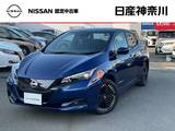 日産 リーフ X Vセレクション 日産コネクトカーナビ　アラウンドカメラ