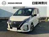 日産 セレナ 2000cc 2.0 ハイウェイスター V MM521D-L　アラウンドカメラ