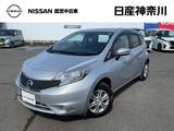 日産 ノート 1200cc 1.2 X CDラジオ　エマージェンシーブレーキ