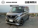 日産 ルークス 660cc 660 ハイウェイスターX MM321D-L　アラウンドカメラ