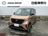 日産 サクラ G 日産コネクトカーナビ　アラウンドカメラ