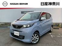 日産 デイズ 660cc 660 X 純正メモリーナビ・アラウンドビューM・ETC