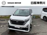 日産 デイズ 660cc 660 ハイウェイスターGターボ メモリーナビ　アラウンドビューモニター