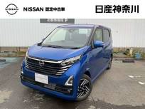 日産 デイズ 660cc 660 ハイウェイスターX メモリーナビ　アラウンドビューモニター