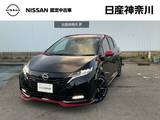 日産 ノートオーラ 1200cc 1.2 NISMO 日産コネクトカーナビ　アラウンドカメラ