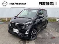 日産 デイズ 660cc 660 ハイウェイスターX メモリーナビ　アラウンドビューモニター